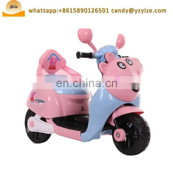 Electric Baby Rechargeable Motorcycle Price photo-6