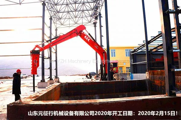Multi-purpose Stationary Rock Breaker Boom System