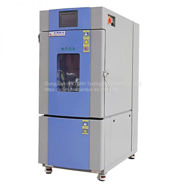 High and Low Temperature Alternating Temperature Humidity Test Chamber