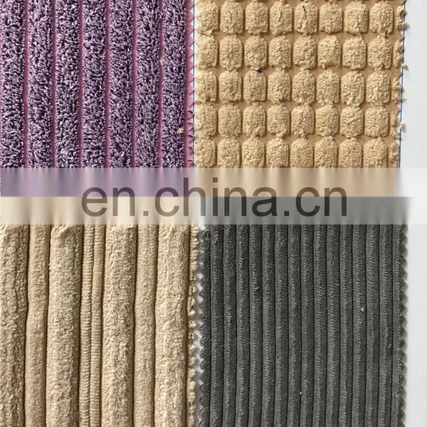 1.5T Corn Grain Corduroy Toy Pillow Sofa Fabric Polyester photo-4