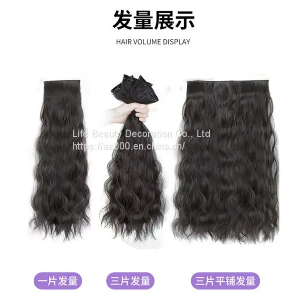 Fake Hair photo-3