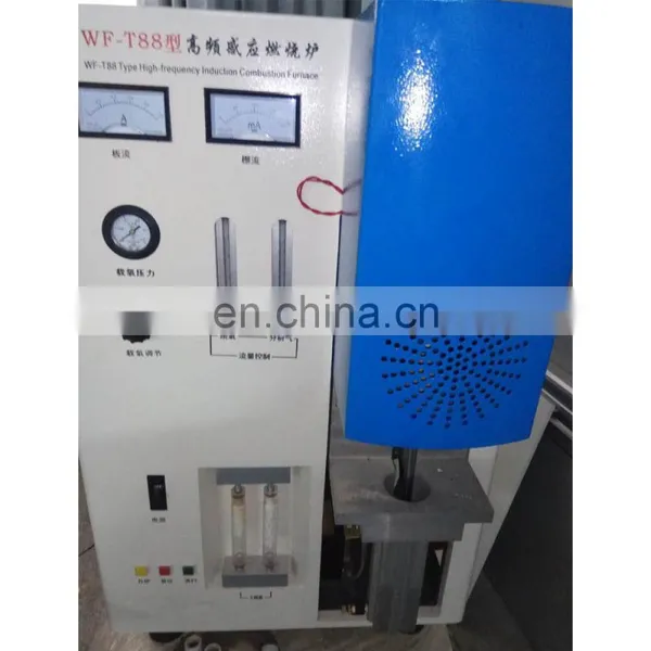 Lab Arc Infrared Carbon and Sulphur Analysis From Drawell Supplier photo-5