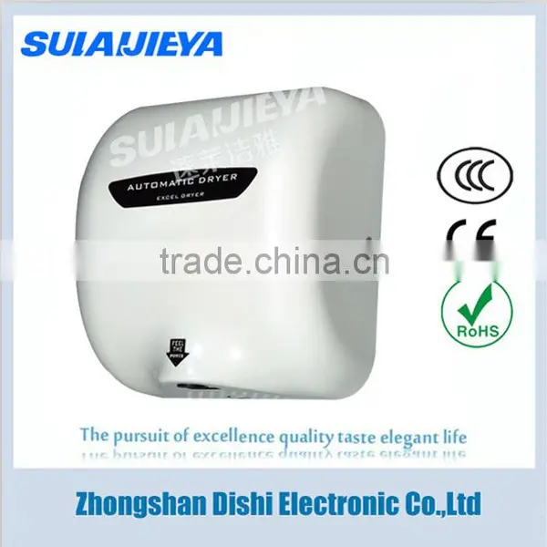 Toilet Equipment Stainless Steel High Speed Automatic Hand Dryer for Motel photo-3
