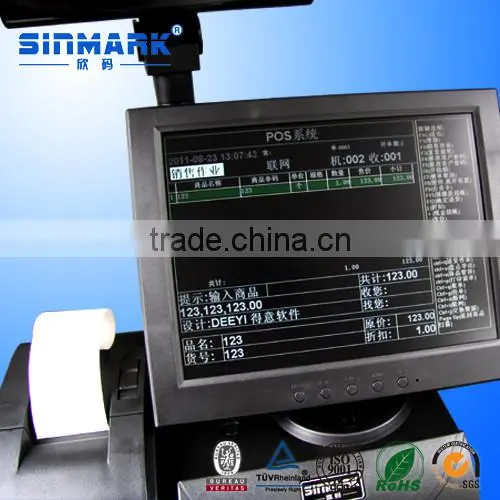 Factory OEM Fanless Dual Core Chinese Professional Manufacturer of POS photo-5
