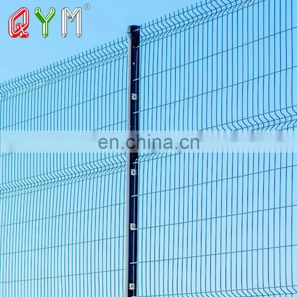 Pvc Coated Wire Mesh Fence 3d Welded Curved Panel Fence photo-3