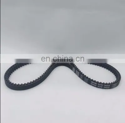 EPDM Poly V Ribbed 4pk 6pk 8pk Belt 114MR17 for Peugeot photo-4