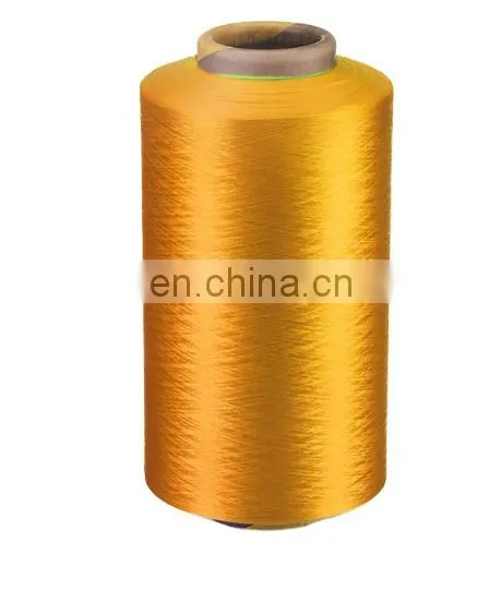 HT 1100 Dtex Natural White PP Multifilament Yarn photo-4