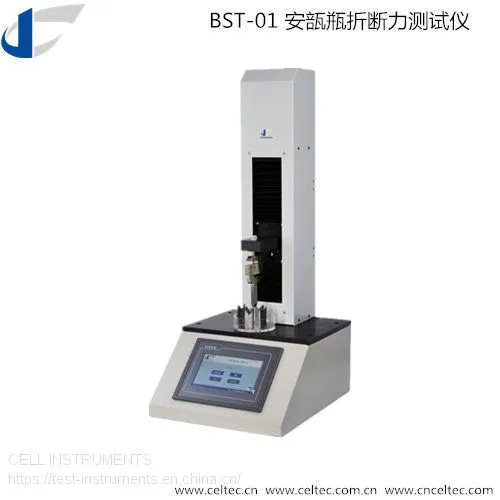 Ampoule Breaking Tester in Pharmaceutical Industry photo-4