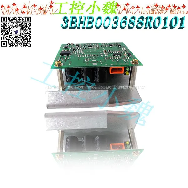 3BHB003688R0101 photo-3