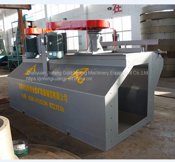 China Maufacture Provide Glod Ore Flotation Machine,flotation Separator,flotation Mineral Separator photo-4