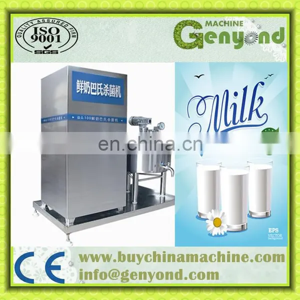 Commercial Automatic Small Milk/juice/beverage Pasteurizing Machine photo-5