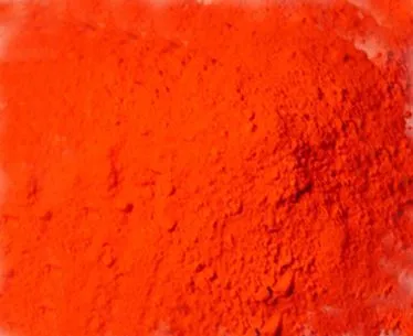 Pigment Orange 64