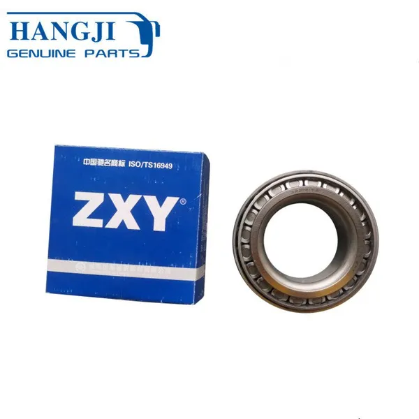 Other Performance Parts Replacement Higer Buses Important Parts KLQ6128K Bearing Assy Inside Rear 31XG5-04501 Price of New Higer Bus photo-3