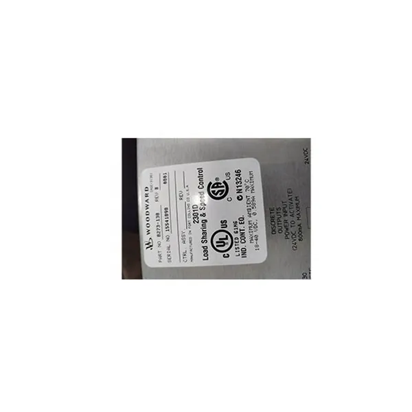 8273-140 Dc Supply / Low Noise photo-4