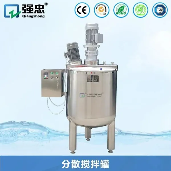 Distributed Mixing Tank