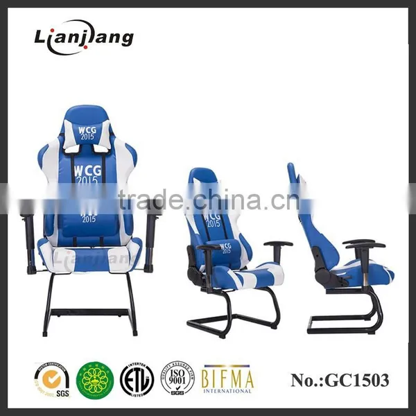 New Portable Racing Game Seat photo-5
