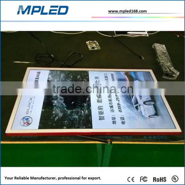 Software With Hardware Wall Mounted Lcd Panel Multi Signal Input Available