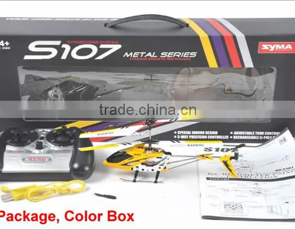 China Manufacture Syma S107G Metal 3 CH RC Helicopter RTF Helicopter Remote Control Toy Quality Choice photo-6