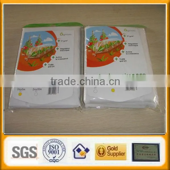 Non Woven Frost Protection Blanket Manufacturer photo-4