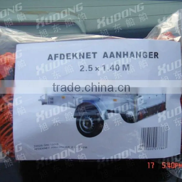 PE Cargo Net photo-4