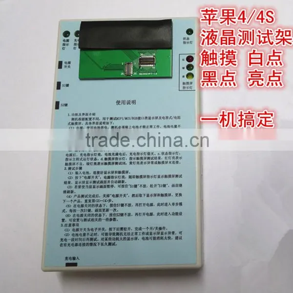 Newest LCD Tester Box for IPhone 4/4S, for 4/4S LCD photo-6