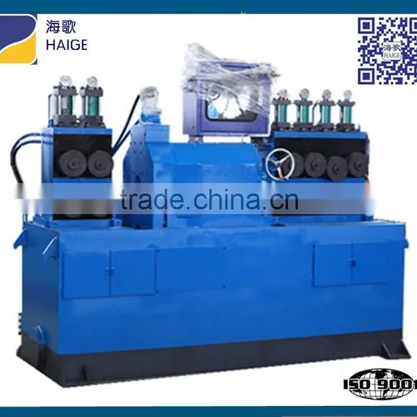 Aluminum Bar Cutting Machine Manufacturers Cutting Bar Surface photo-2