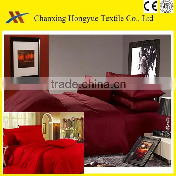 Polyester Brushed Printed Fabric by Roll/Cheap Polyester Curtain Fabric With Printing photo-4