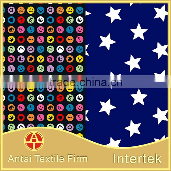 Hot Sale Printed Nylon Elastane Fabric for Swimwear and Underwear/printed Lingerie Fabric photo-5