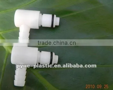 5/16" Mini Plastic Quick Disconnect Coupling