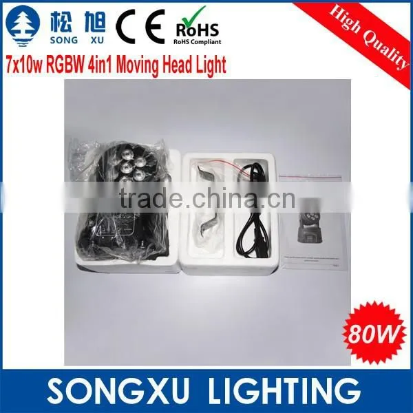 Wholesale 7x10w Rgbw 4in1 Mini Led Dmx Moving Head Lights for Home Party photo-6