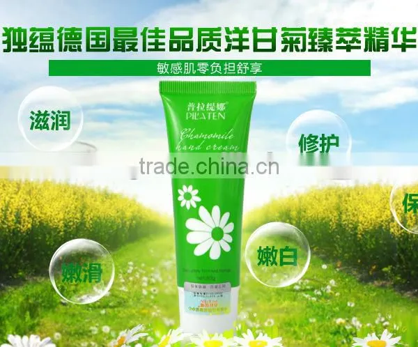 Best Hand Whitening Cream Pilaten Chamomile Hand Cream Nourishing Repairing Moisturizing