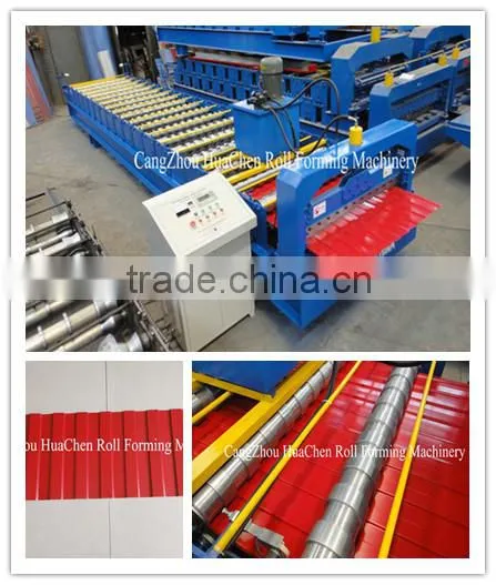 China Aluminum Colored Steel Roll Forming Machine for Wall Panel Making