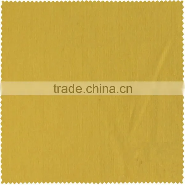 Function Fabric,workwear
