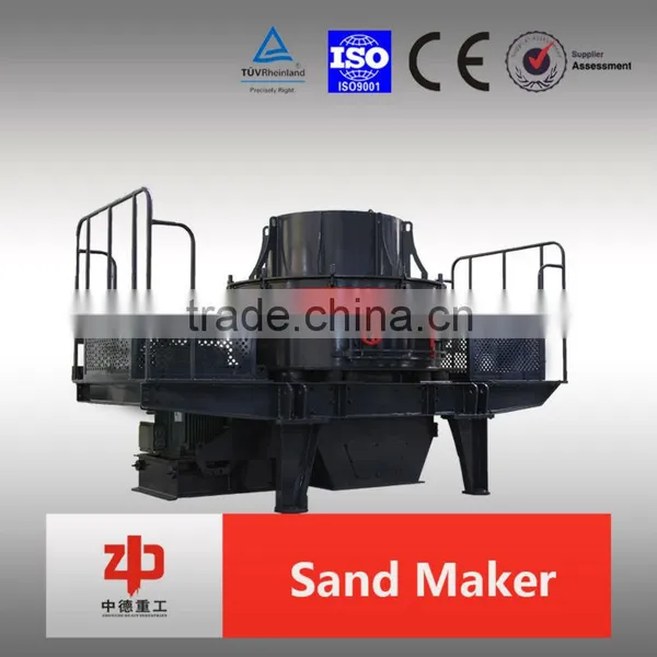 Hot Sale Fine VSI Impact Crusher, Sand Making Crusher ,Sand Maker In Crusher