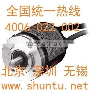 Absolute Rotary Encoder Multi-turn Absolute Rotary Encoder