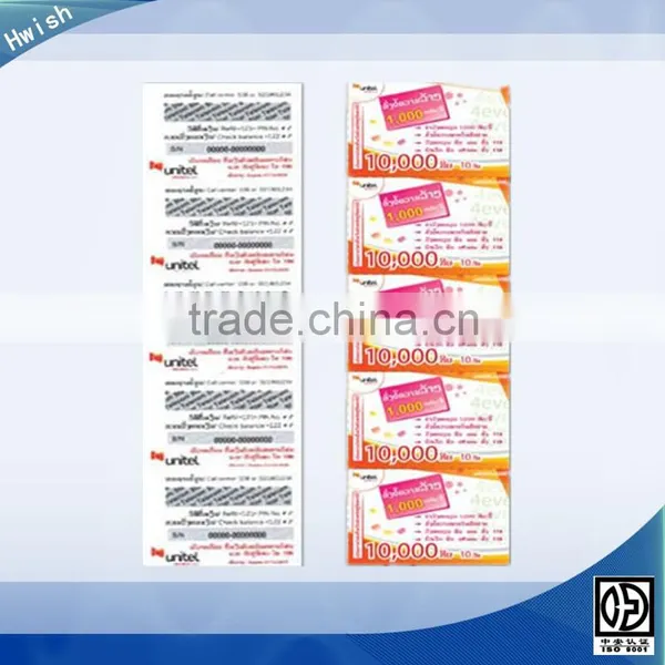 Phone Scratch Card