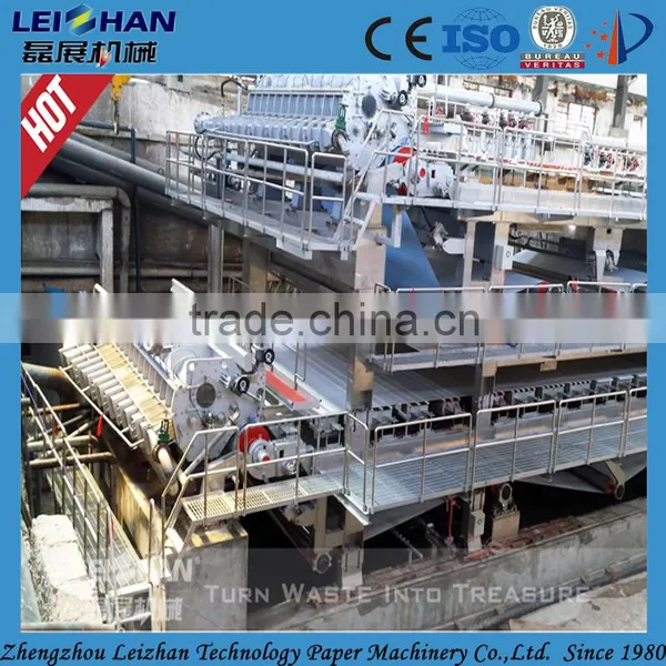 Toilet Tissue Paper Processing Machine , Jumbo Roll Machine photo-5