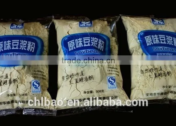 Mid-weight Volume Vertical Automatic Price Flour Packing Machine for Soybean Milk Powder photo-2