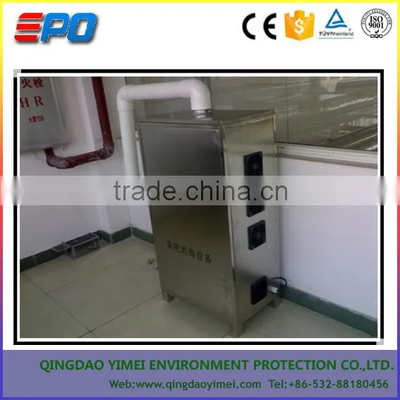 Low Price Factory-use Ozone Generator Water Filter Water Purifier With Cooling System photo-3