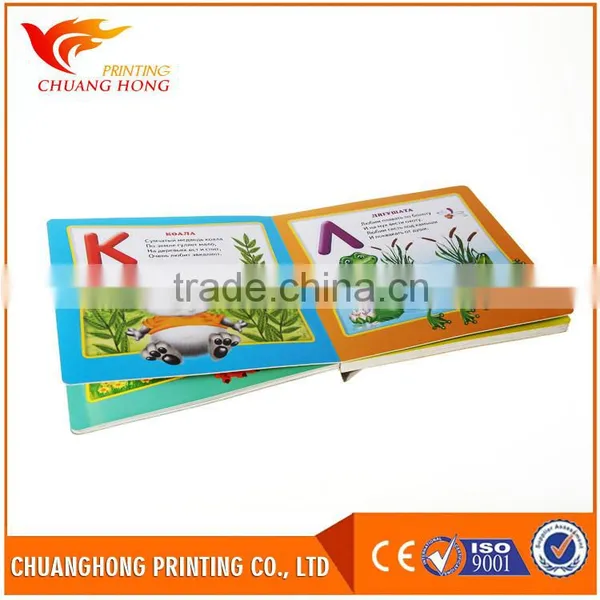 Child Book Printing China Best Selling Products in Nigeria