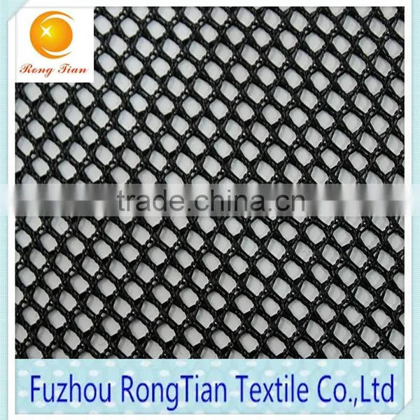 Fuzhou Wholesale 100polyester Tricot Diamond Mesh Fabric for Nike Bag Supplier's Choice
