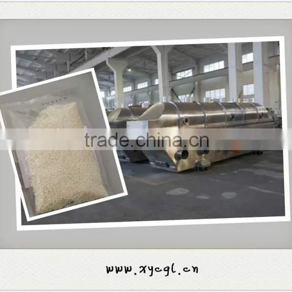 Drying Line For Chicken Essence