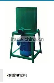 fast plastic pellet dryer
