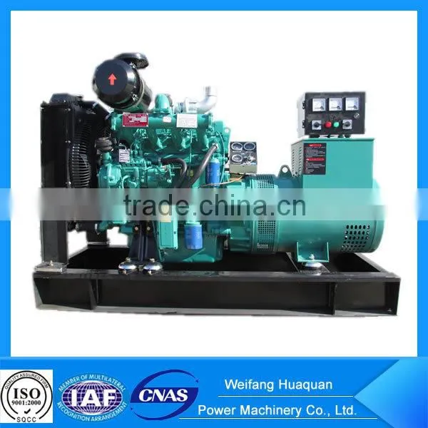 50KW Weifang Series Diesel Generator Set