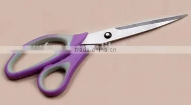 Stainless Steel Household Scissors Set With TPR Handle