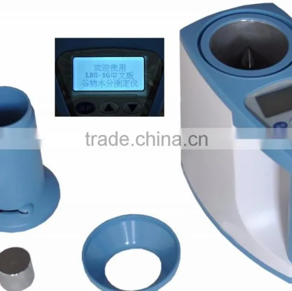 9d Nls Health Analyzer for Sale photo-6