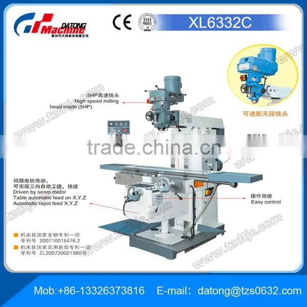 Universal Drilling Milling Machine XL6332C photo-2