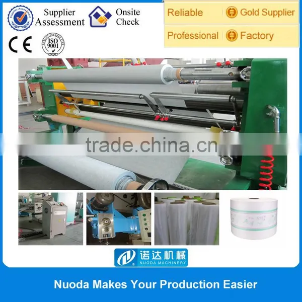 PE Extrusion Laminating Machine With Automatic Turret Winding photo-3