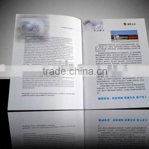 Brochure Catalog Magazine Book Printing