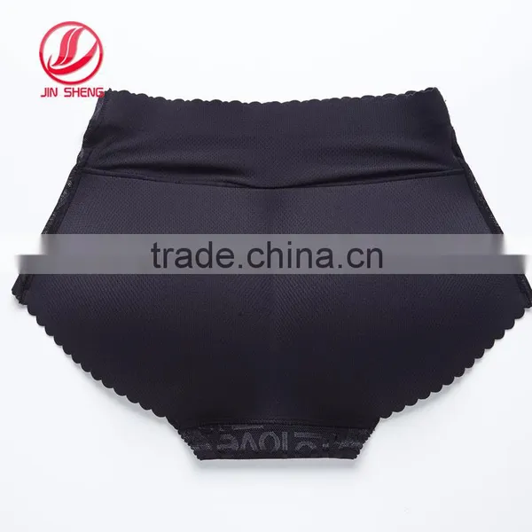 Exllent Panty Free Panties Sample Free Sample Underwear photo-3